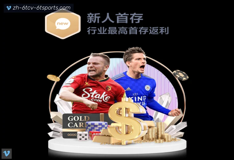 开云APP下载