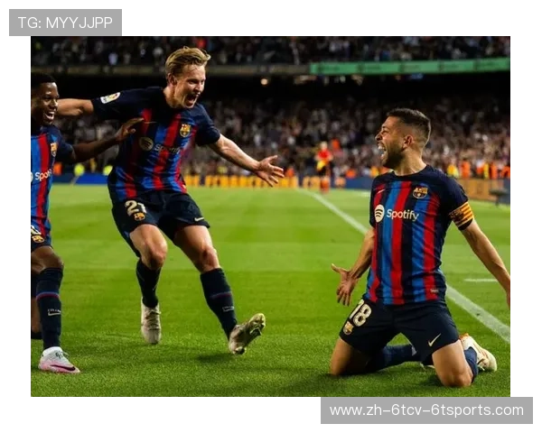 如何在线观看西甲联赛的高清直播比赛