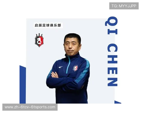 足球荣誉感培养在塑造俱乐部文化中的长远价值