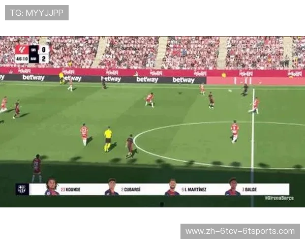 西甲联赛最新观赛平台及观看方式汇总