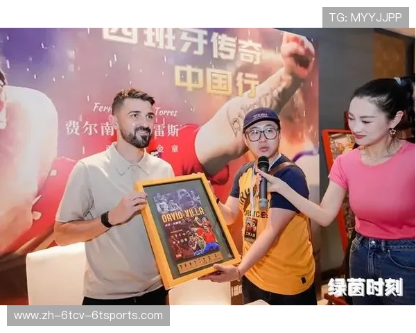 足球赛事中的球迷互动与社交平台